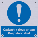 cadwch-y-drws-ar-gau--keep-door-shut--bilingual-welsh--english-~